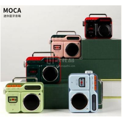 i8 MOCA复古蓝牙音箱